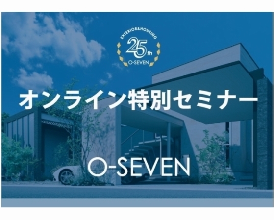 ơ̵饤󻲲÷ߥʡ ŤΤΤ餻