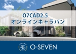 07CAD