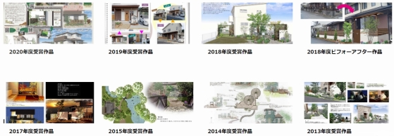 NiwaNaviImage NiwaNaviImage