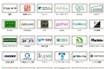 CAD搭載建材メーカー CAD搭載建材メーカー