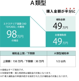20200827_1415_33_0876w764_h777