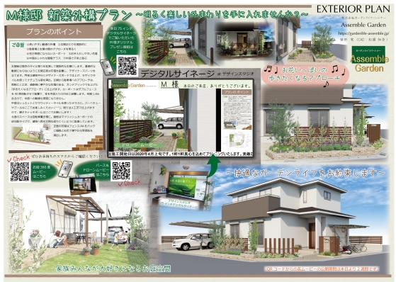 ֥CADƥ2020O7CADޡ׺