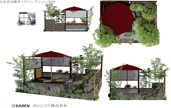 17ë६ǥ˥󥰥硼2019ǻФ