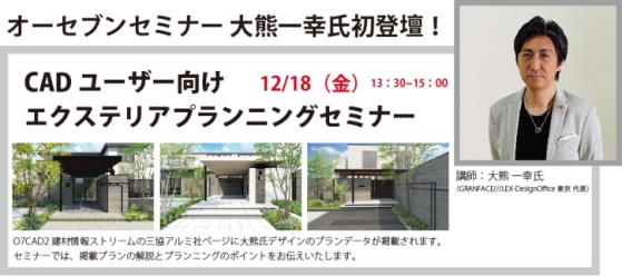 ơ̵饤󻲲÷ߥʡ ŤΤΤ餻