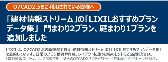 ꡼󥷥å 2021-03-20 175146