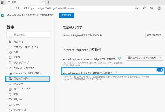 ꡼󥷥å 2021-05-20 102150
