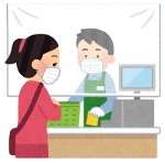 mask_reji_sheet mask_reji_sheet