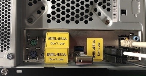 ツクモ2 ツクモ2