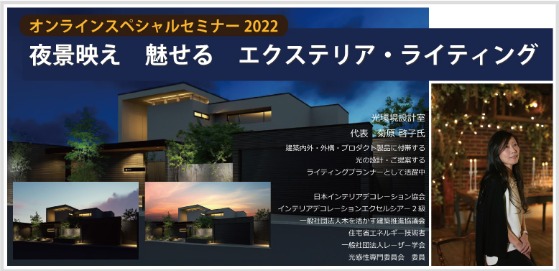 ƥꥢ饤ƥ󥰥ߥʡ֥