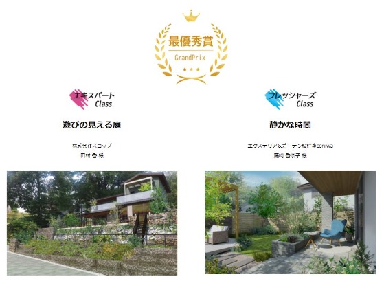 オーセブン オーセブン