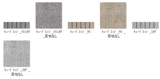 20220401_1950_36_0490w552_h273