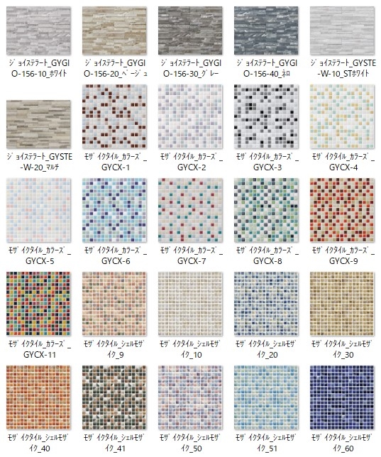 20220401_1944_30_0153w537_h644