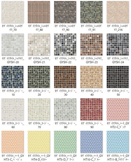 20220401_1944_43_0723w533_h659