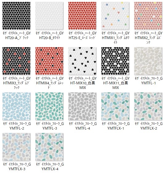 20220401_1945_00_0751w536_h562