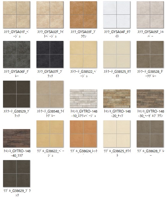 20220401_1946_59_0456w555_h658