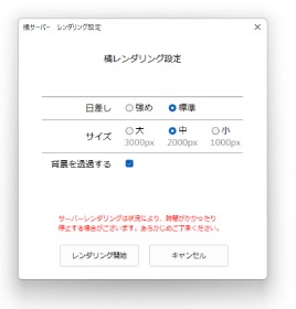 ꡼󥷥å-2022-06-10-145320