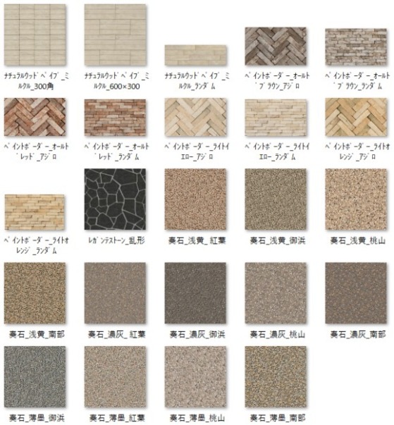 20220729_1337_44_0450w559_h603