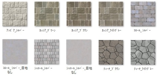 20220729_1403_19_0180w559_h267