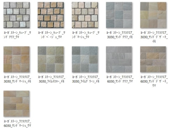 20220729_1403_57_0864w559_h421