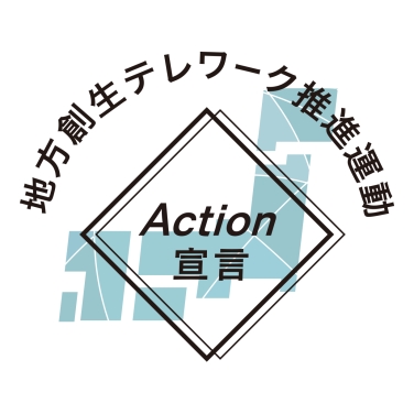 ƥʱưAction˻Ʊޤ