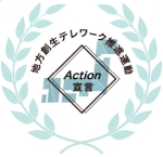 ƥʱưAction˻Ʊޤ