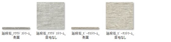 20220929_1743_49_0886w559_h139