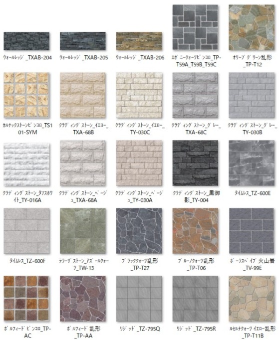 20220929_1744_35_0679w559_h682