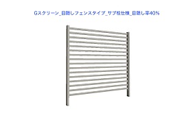 G꡼_ܱե󥹥__ܱΨ40