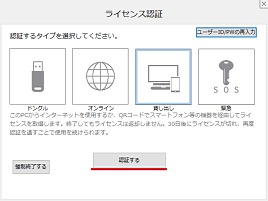 20230519_1021_18_0398w268_h201_popup