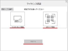 20230519_1134_58_0097w268_h201_popup