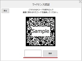 20230519_1058_38_0363w268_h201_popup