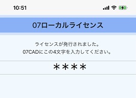 20230519_1055_04_0627w268_h192_popup