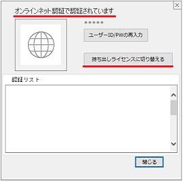 20230519_1204_28_0877w268_h266_popup