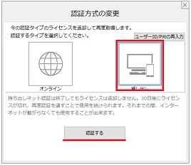 20230519_0953_11_0280w268_h232_popup