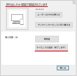 20230519_1028_25_0173w268_h265_popup