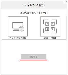 20230519_1322_11_0263w268_h292_popup