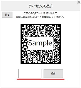 20230519_1121_30_0634w268_h292_popup