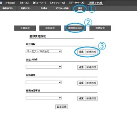 ꡼󥷥å 2023-07-17 110926