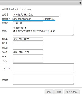 ꡼󥷥å 2023-07-17 110945