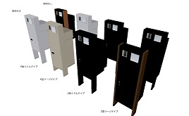 フレムスLight_スタンダードタイプ フレムスLight_スタンダードタイプ