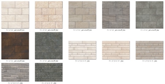 20230731_1459_25_0864w559_h286_popup 20230731_1459_25_0864w559_h286_popup