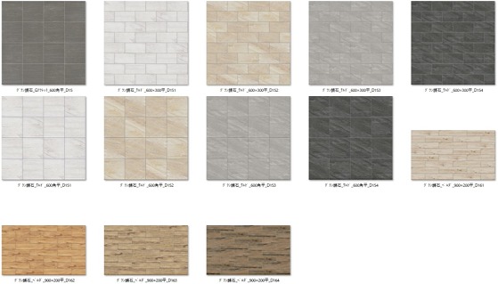 20230731_1459_55_0669w559_h320_popup 20230731_1459_55_0669w559_h320_popup