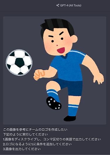 ꡼󥷥å 2023-11-01 14.06.04