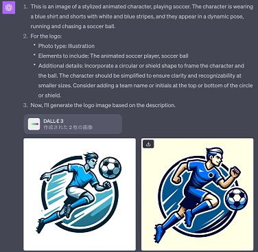 ꡼󥷥å 2023-11-01 14.06.33