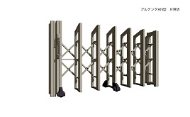 アルテンダAN型_片開き_単体 アルテンダAN型_片開き_単体