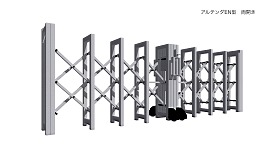 アルテンダEN型_両開き_単体 アルテンダEN型_両開き_単体