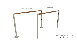 エトランポS_1スパン_タイプ エトランポS_1スパン_タイプ