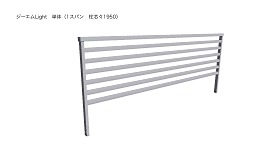 ジーエムLight-単体 ジーエムLight-単体