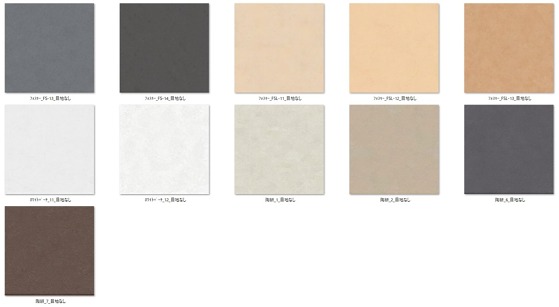 20240130_2013_58_0330w559_h307_popup 20240130_2013_58_0330w559_h307_popup