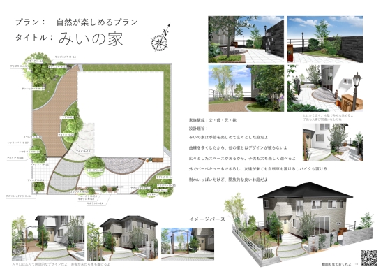 ֥CADƥ2024ع硡ͥ޺